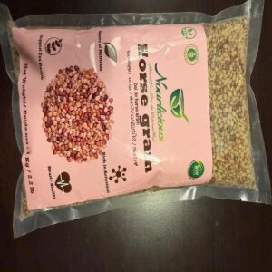 Kollu Horsegram Kulthi